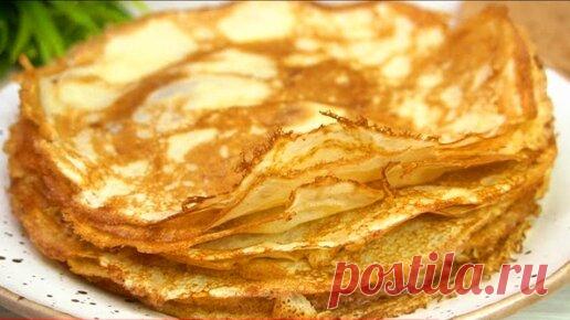 НАУЧИЛ БЕЛОРУССКИЙ ПОВАР. ЭТО ЛУЧШИЕ БЛИНЫ КОТОРЫЕ Я ПРОБОВАЛА .Покоряет сразу. | СУПЕР НЕВЕСТКА | Дзен