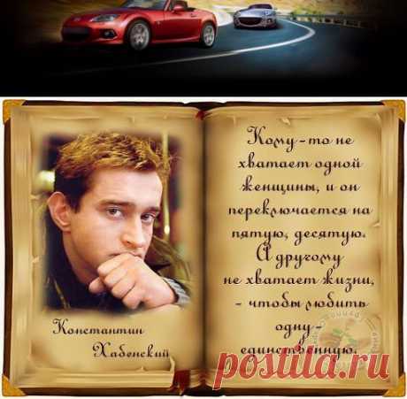 Одноклассники