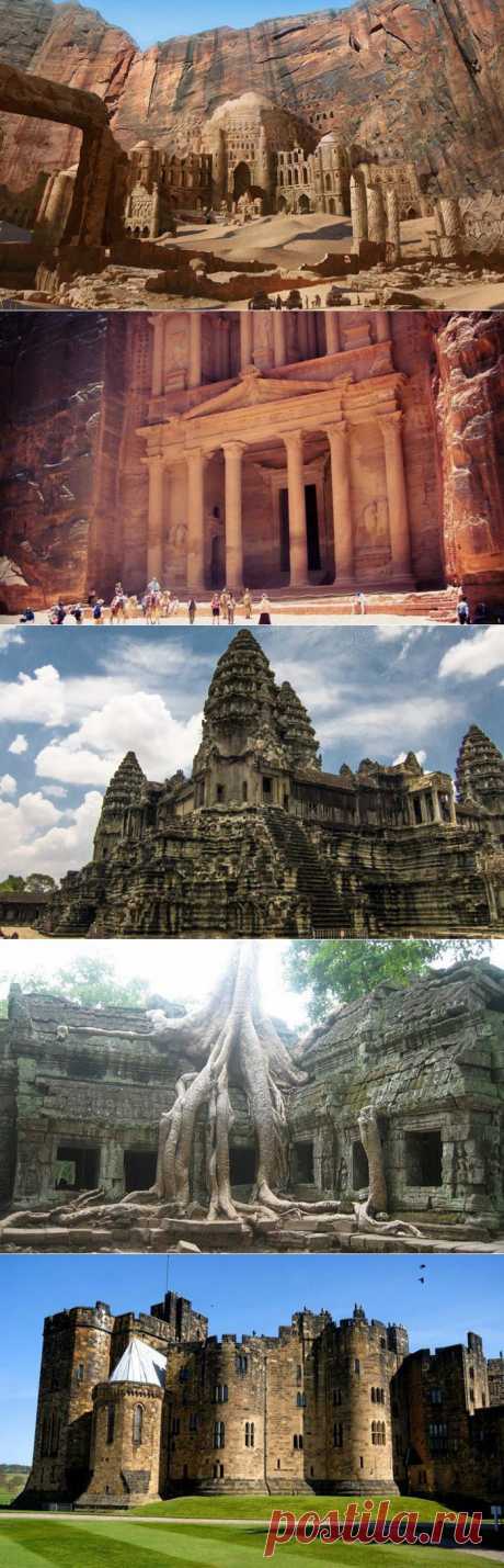 Их мы знаем благодаря фильмам / Туристический спутник