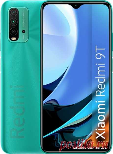 Android, экран 6.53&quot; IPS (1080x2340), Qualcomm Snapdragon 662, ОЗУ 4 ГБ, флэш-память 128 ГБ, карты памяти, камера 48 Мп, аккумулятор 6000 мАч, 2 SIM