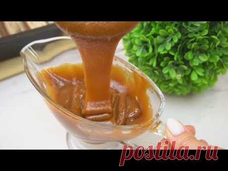 Вкуснятина к чаю из молока за 5 минут! Хоть каждый день готовь не надоедает и с блинами и просто так