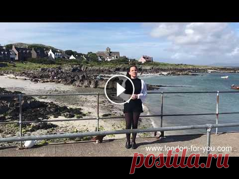 Выпуск 662. Шотландские острова В Шотландии насчитывается более 790 прибрежных островов, большинство из которых входят в состав четырёх основных групп: Шетландские, Оркнейские и Гебр...