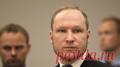 AFP: террорист из Норвегии Брейвик проиграл дело об условиях содержания в тюрьме. Ультраправый террорист из Норвегии Андерс Брейвик, который расстрелял в 2011 году 77 человек, проиграл дело о ненадлежащих условиях содержания в тюрьме, сообщило агентство France Press со ссылкой на суд в Осло. Читать далее
