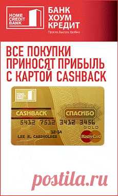 ОЧЕНЬ ДАВНО ИСКАЛА ЭТО... лечение 10% солевым раствором!!!....