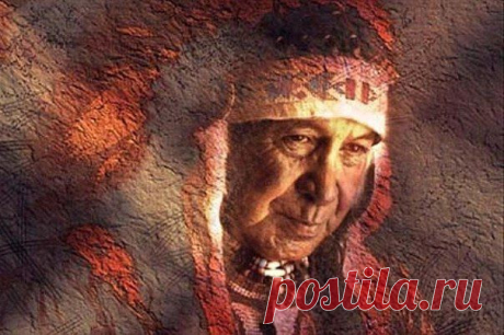 Мудрость индейцев. | Мир Фактов