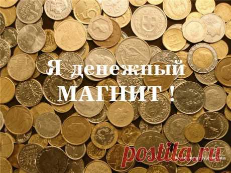 WEEKLY - &quot;Без денег не останется никто!  
На время бета-тестирования суммы как входа в проект, так и размеров вознаграждений снижены на 90%! Спешите занять самые вкусные места в 10 раз дешевле!
