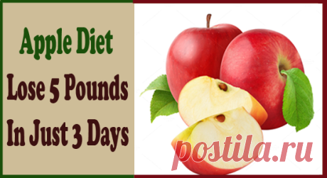 La dieta de manzana más eficaz: ¡pierda 5 libras en solo 3 días! &amp;#8211; Hoy En Belleza