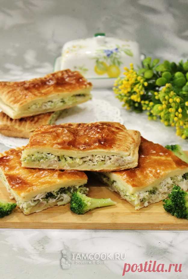 Пирог с брокколи и курицей (из слоеного теста) — рецепт с фото пошагово