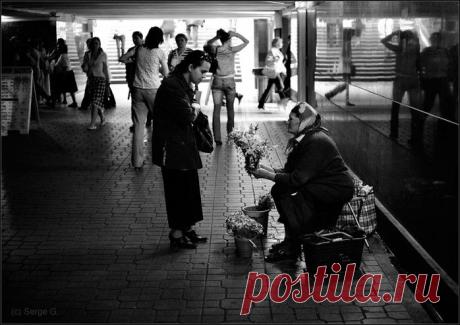 В городе дождь...