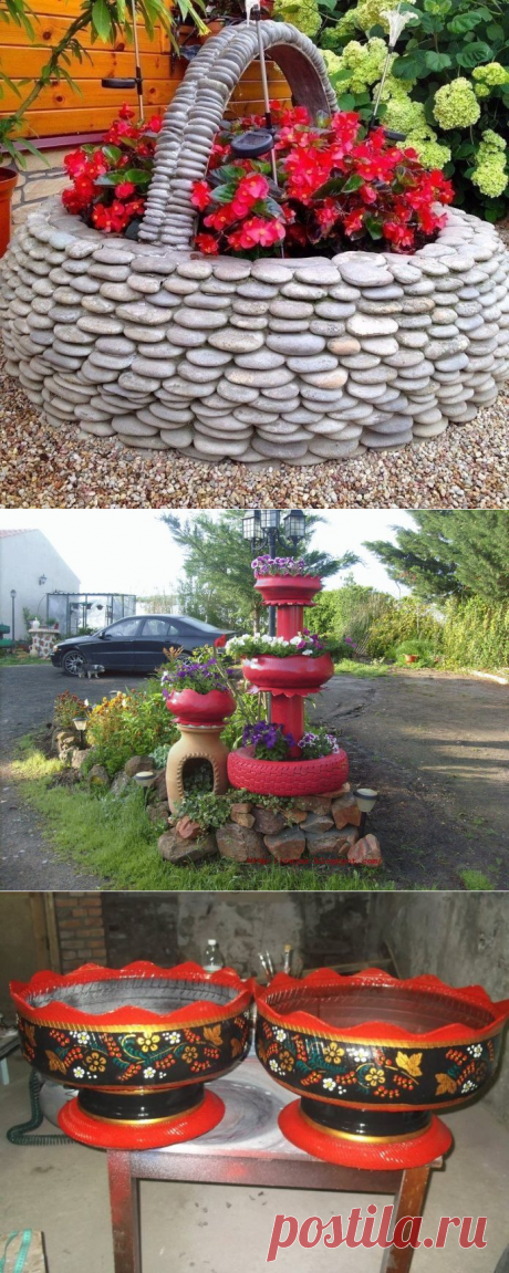 Клумбы из шин и покрышек своими руками: пошаговая инструкция, мастер-классы, фото и видео