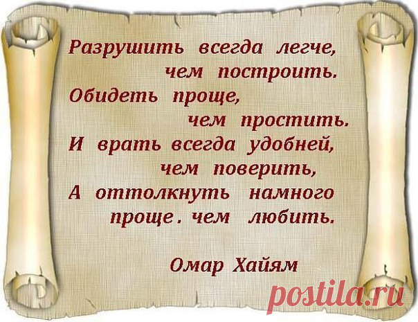 Образовательный журнал со вкусом