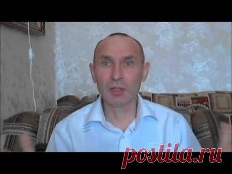 Коксартроз тазобедренного сустава. - YouTube