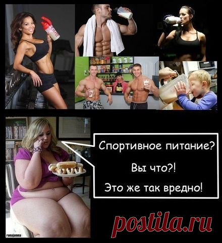 Идеальный завтрак для спортсменов и не только!!!
Вариант идеального завтрака: смешать по одной ложке Нутри Берн (Nutri Burn), Смарт Мил (Smart Meal), Total Nutrition Today (TNT) и растворить в стакане воды или сока