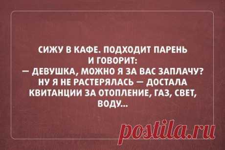 20 саркастичных открыток – Фитнес для мозга