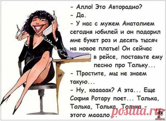 (20+) Facebook