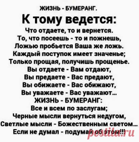 Юрий: Когда у меня спрашивают умею ли я готовить - я отвечаю КОНЕЧНО!! ОЧЕНЬ ВКУСНО РЕЖУ КОЛБАСУ!!