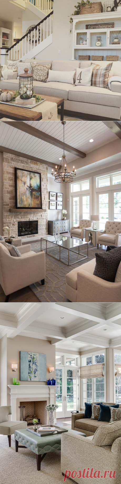 26 оттенков бежевого - Roomble.com