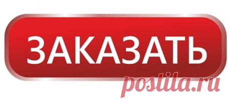 Что подарить любимому на 23 февраля вместо носков?
⠀
💣 ИДЕЯ подарков МУЖУ, ПАПЕ, ПАРНЮ:
Брутальный деревянный чехол с гравировкой машины, танка, герба, его портрета и любого другого рисунка!

➡Узнать стоимость: vk.me/creed.case
➡Сообщество: vk.com/creed.case