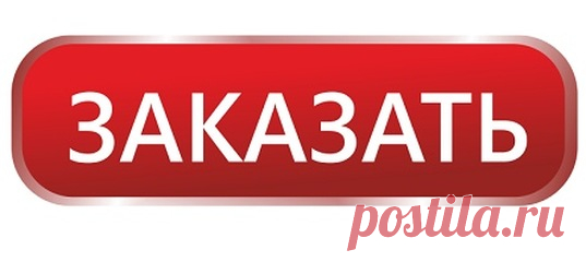 Что подарить любимому на 23 февраля вместо носков?
⠀
💣 ИДЕЯ подарков МУЖУ, ПАПЕ, ПАРНЮ:
Брутальный деревянный чехол с гравировкой машины, танка, герба, его портрета и любого другого рисунка!

➡Узнать стоимость: vk.me/creed.case
➡Сообщество: vk.com/creed.case