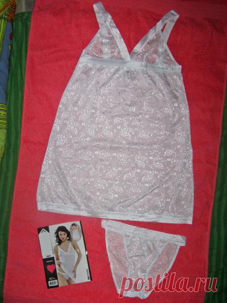 Комплект нижнего белья &quot;Совершенство&quot;, размерный до 48 размера, гипюр, есть другие модели, цвет белый/красный/черный/телесный
Цена до 4 шт. - 600 руб., от 4 и выше - 480 руб.
Встречаюсь для передачи заказа 2 раза в неделю в метро (центр или кольцо). Отправить свой заказ можно на эл. почту или позвонить по телефону
Mob.: +7(926)-838-90-44, Email Address: fotonovix@mail.ru
Best regards, Elena Timohina, Moscow.