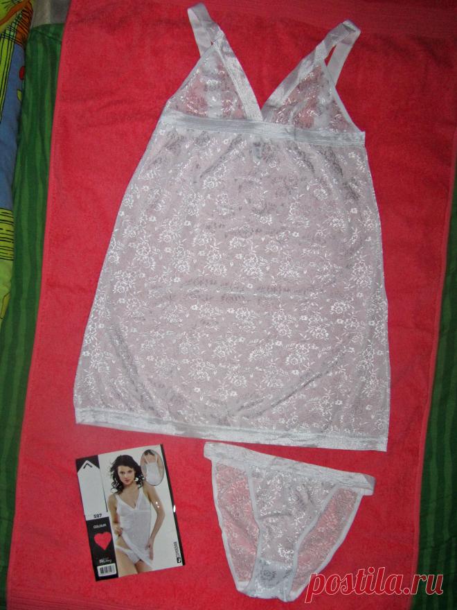 Комплект нижнего белья "Совершенство", размерный до 48 размера, гипюр, есть другие модели, цвет белый/красный/черный/телесный
Цена до 4 шт. - 600 руб., от 4 и выше - 480 руб.
Встречаюсь для передачи заказа 2 раза в неделю в метро (центр или кольцо). Отправить свой заказ можно на эл. почту или позвонить по телефону
Mob.: +7(926)-838-90-44, Email Address: fotonovix@mail.ru
Best regards, Elena Timohina, Moscow.