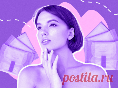 Чем заменят прокладки брендов, пропавших с российского рынка? | ВЗО ProДеньги | Дзен