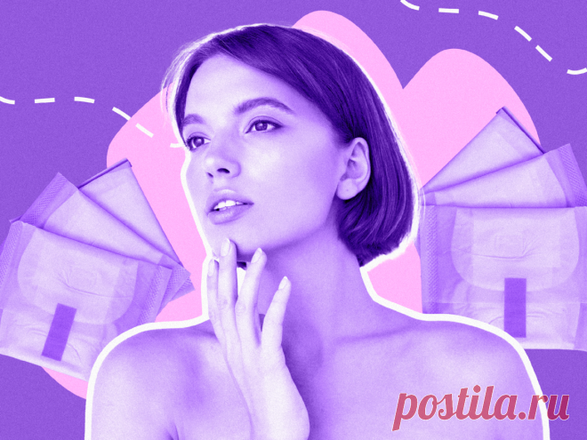 Чем заменят прокладки брендов, пропавших с российского рынка? | ВЗО ProДеньги | Дзен