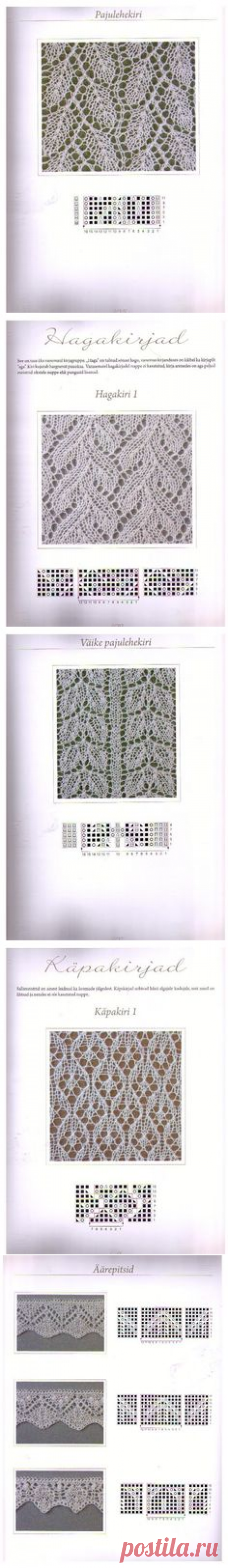 (69) Pinterest • Всемирный каталог идей