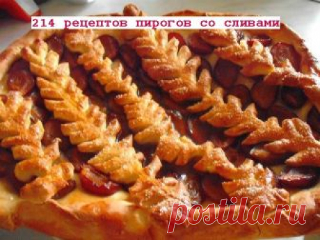 Почта Mail.Ru