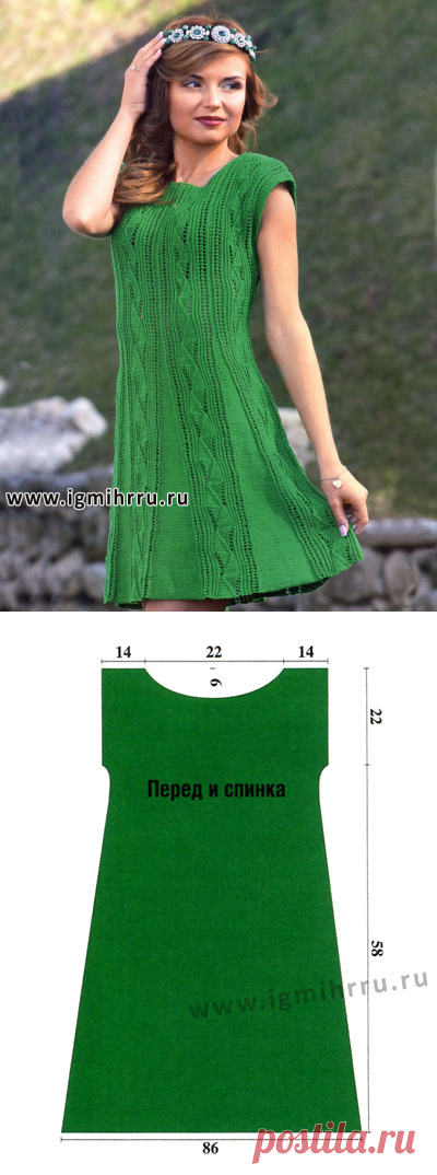 Эффектное платье спицами