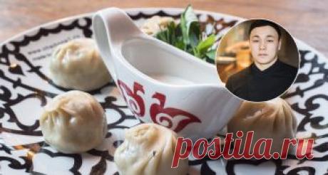 Как делать манты Рассказывает Мухаммадазиз Азимов, су-шеф «Чайхоны №1» на Новослободской