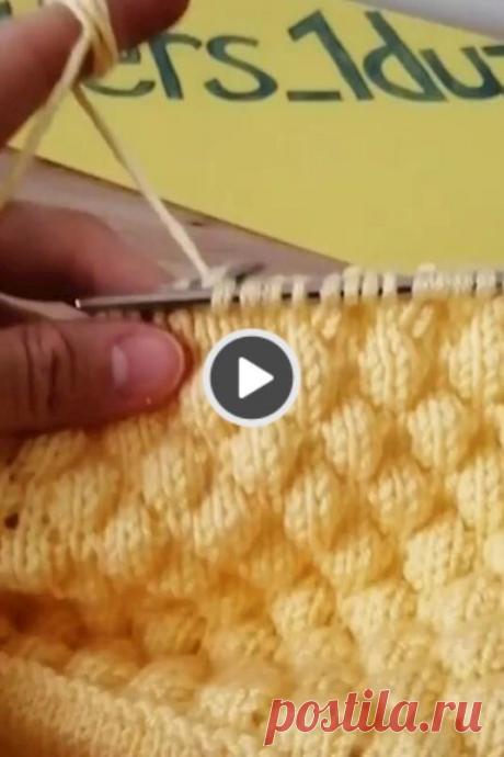 Balloon model weave video