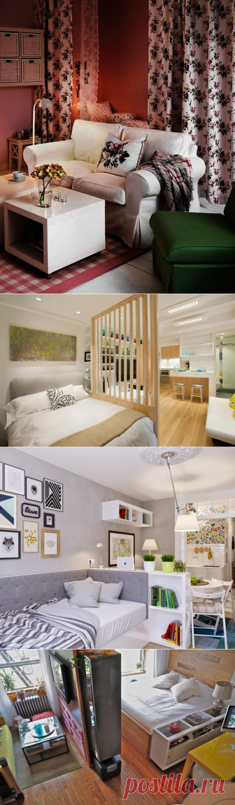 Маленькая квартира – это не приговор, а настоящее сокровище и кладезь самых интересных интерьерных идей