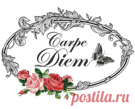 Розы, цветы, вензель, шебби шик.
Декупаж коллаж. Decoupage collage.
#принт #для_декупажа #картинки_для_творчества