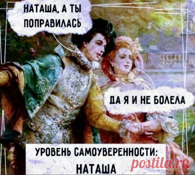 ,