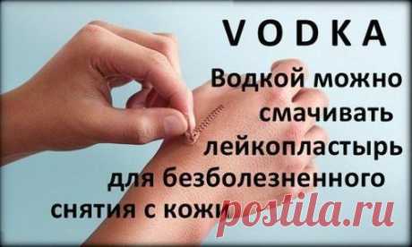 Упрощая жизнь