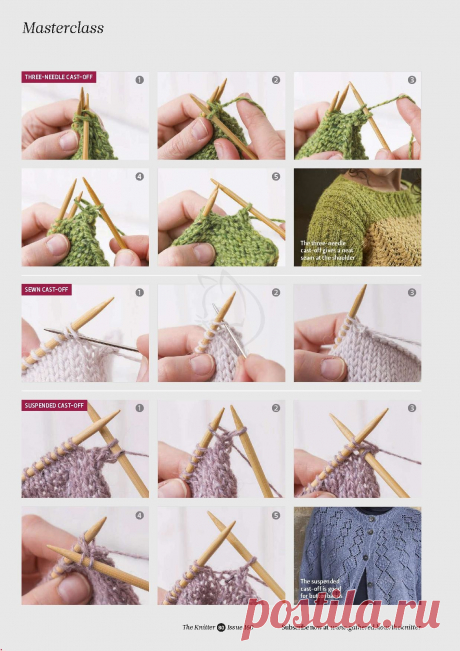 "The Knitter" №160 2021г