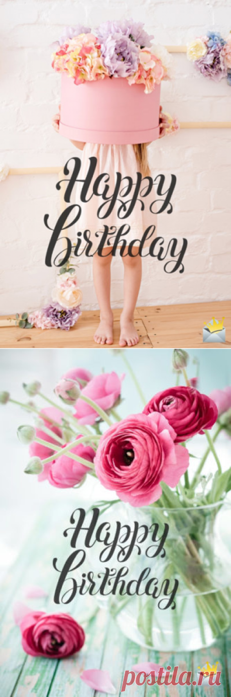Happy Birthday Images | The Best Collection