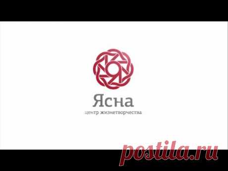 Приветственное видео - YouTube