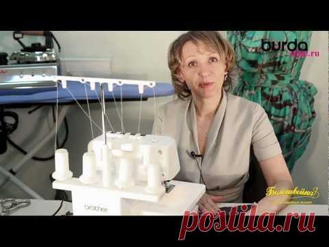 Работа на оверлоке и другие швейные хитрости