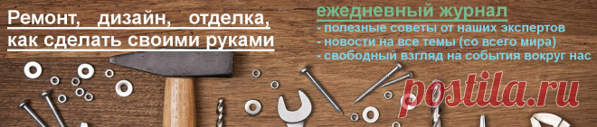 Чем обработать стены после очистки от старых обоев и краски, чтобы не пришлось грунтовать