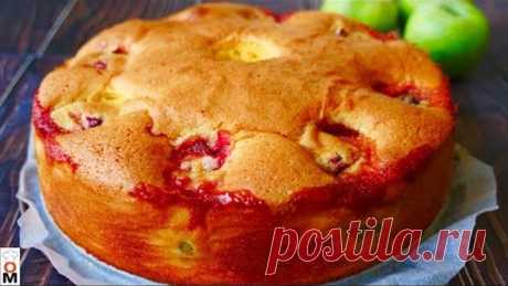 ИЗУМИТЕЛЬНАЯ ШАРЛОТКА с Целыми Яблоками и Клюквой Очень ВКУСНЫЙ РЕЦЕПТ