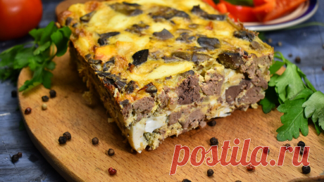 Румынский Дроб из куриной печени. Отличное блюдо на праздничный стол | Готовим с Екатериной Койдой | Яндекс Дзен