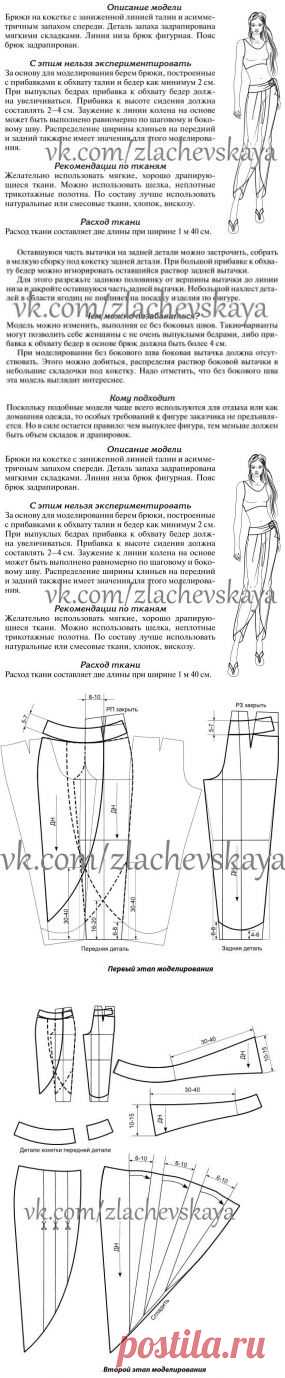 (1) Одноклассники