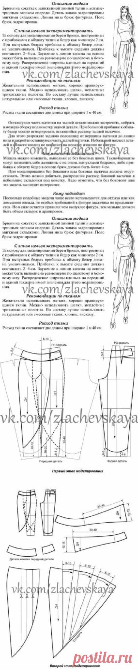 (1) Одноклассники
