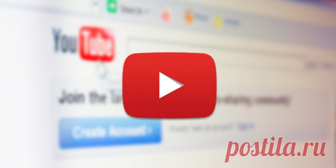 Как получать уведомления о появлении новых YouTube-видео на интересующую вас тему - Лайфхакер