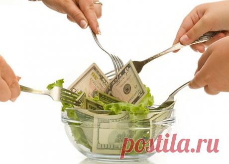 Продукты и блюда, привлекающие деньги и изобилие – Омутнинские Вести+