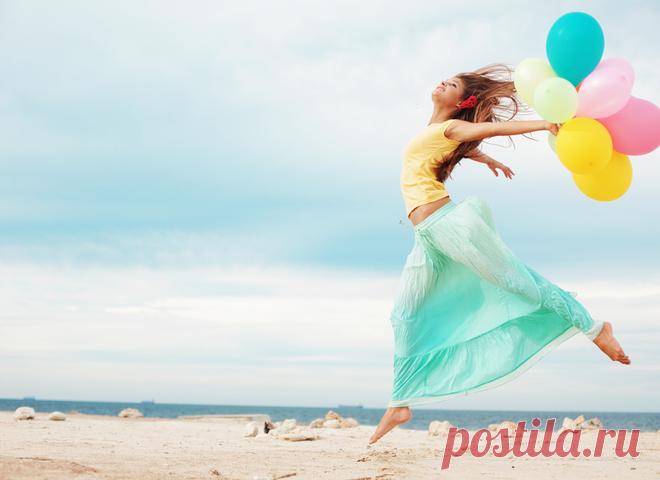 Перемены в жизни начинаются с тебя | Уютный дом