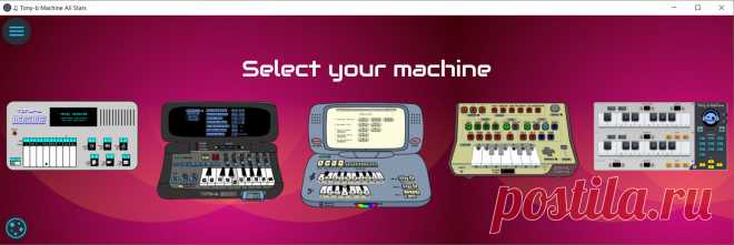 ♫ Tony-b Machine All Stars Play all versions of Tony-b Machine in a Desktop App with Flash Player embedded.