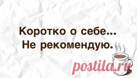Ольга Семкина